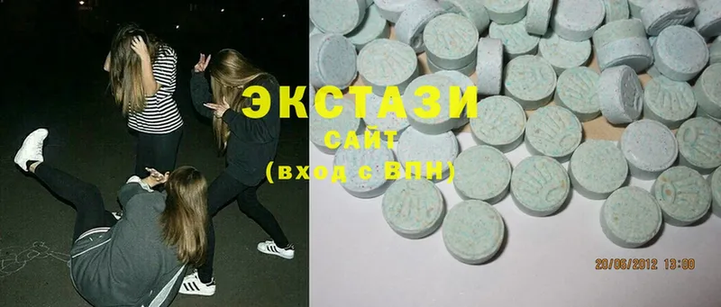 как найти   Лиски  Ecstasy Cube 